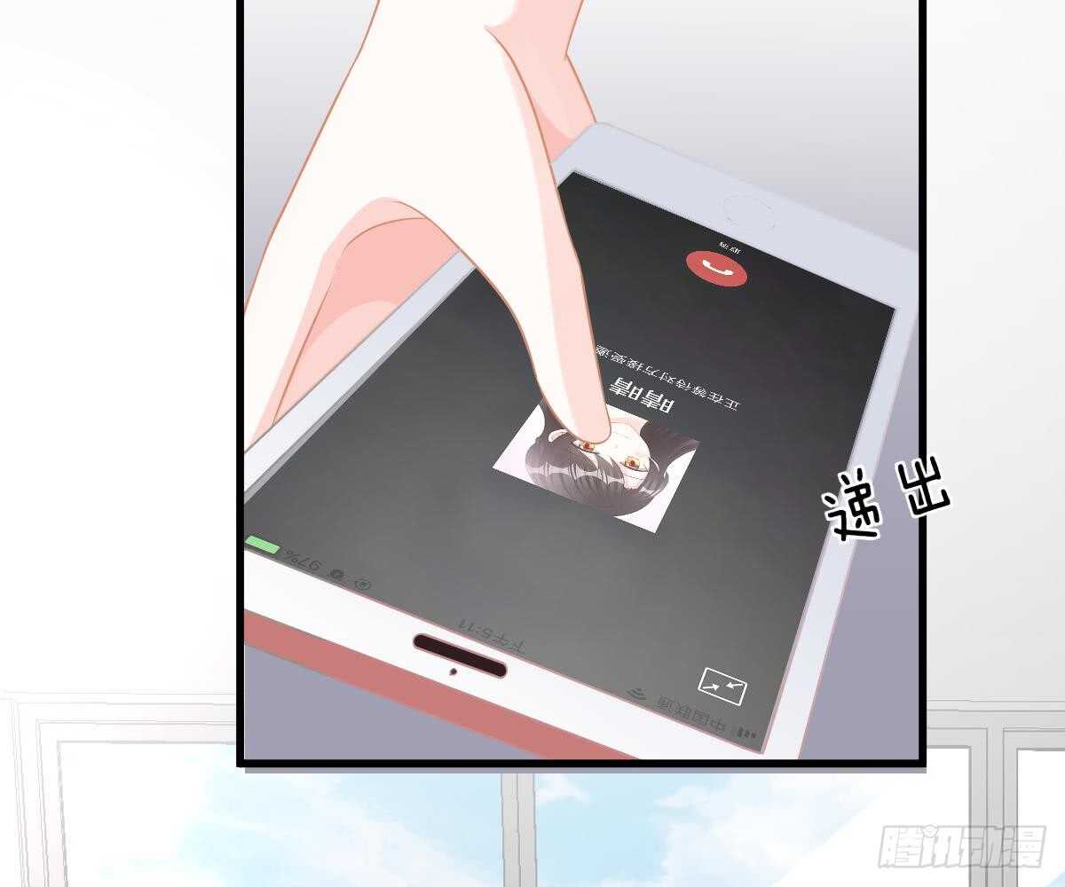 第 71 页
