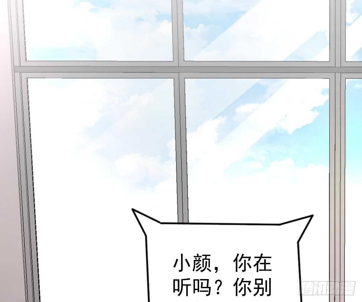 第 72 页