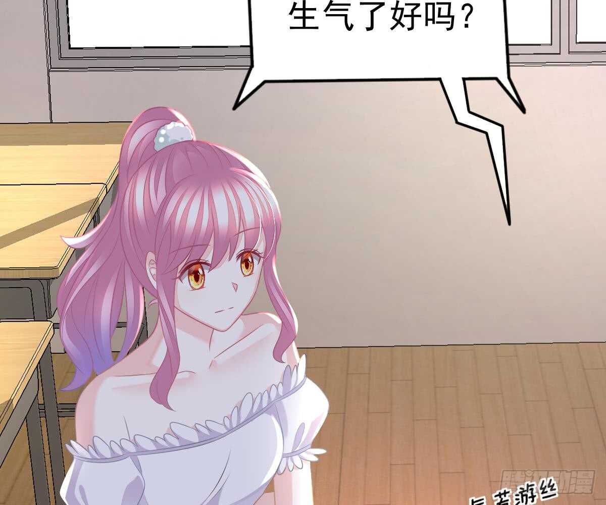第 73 页