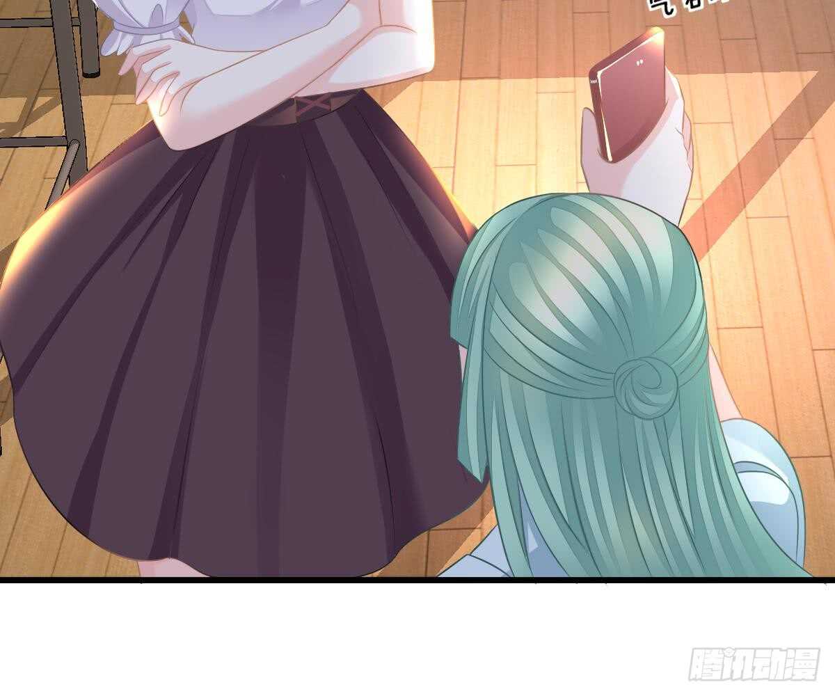 第 74 页