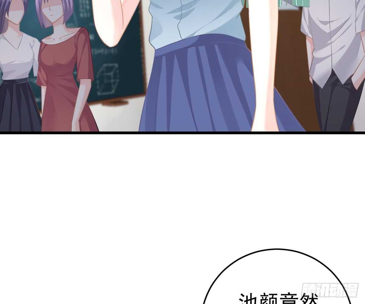 第 78 页