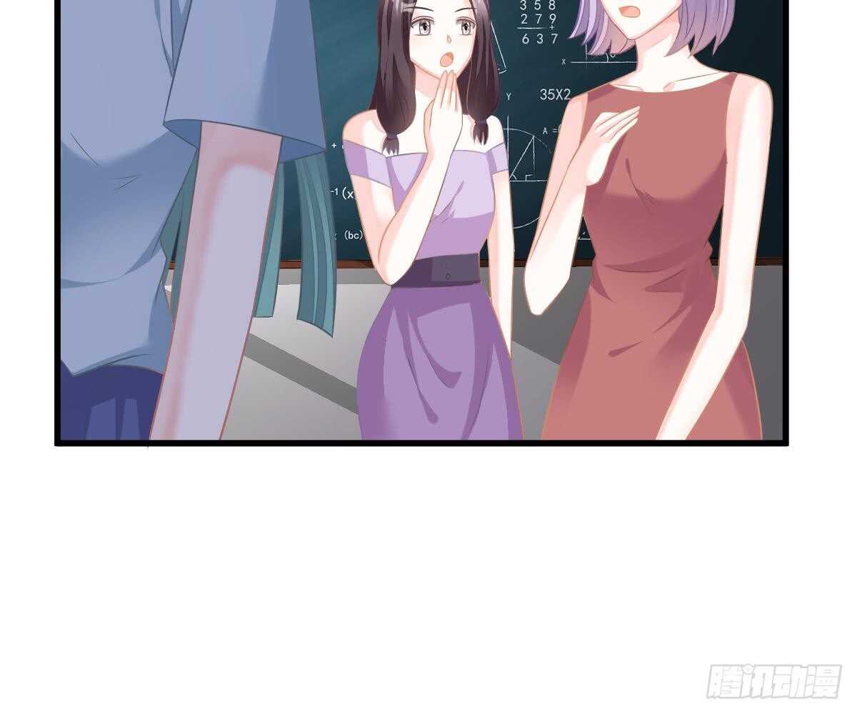 第 80 页