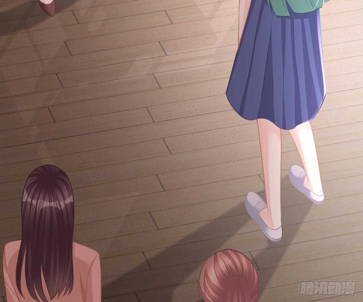 第 87 页