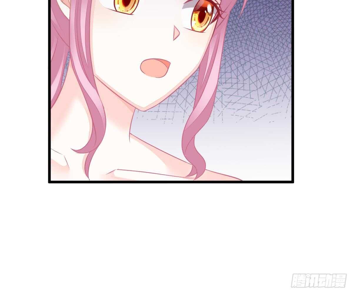 第 90 页
