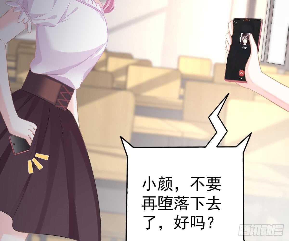 第 92 页