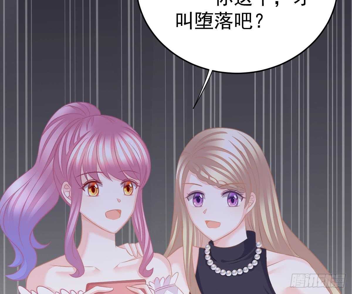 第 95 页
