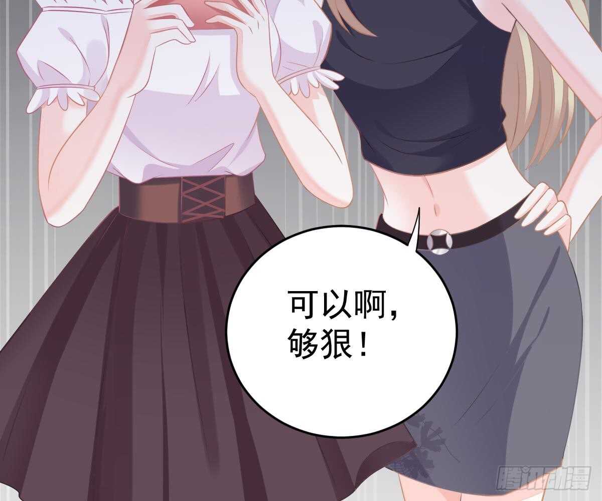 第 96 页