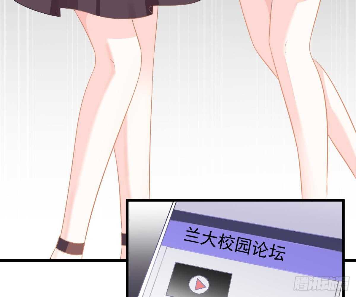 第 97 页