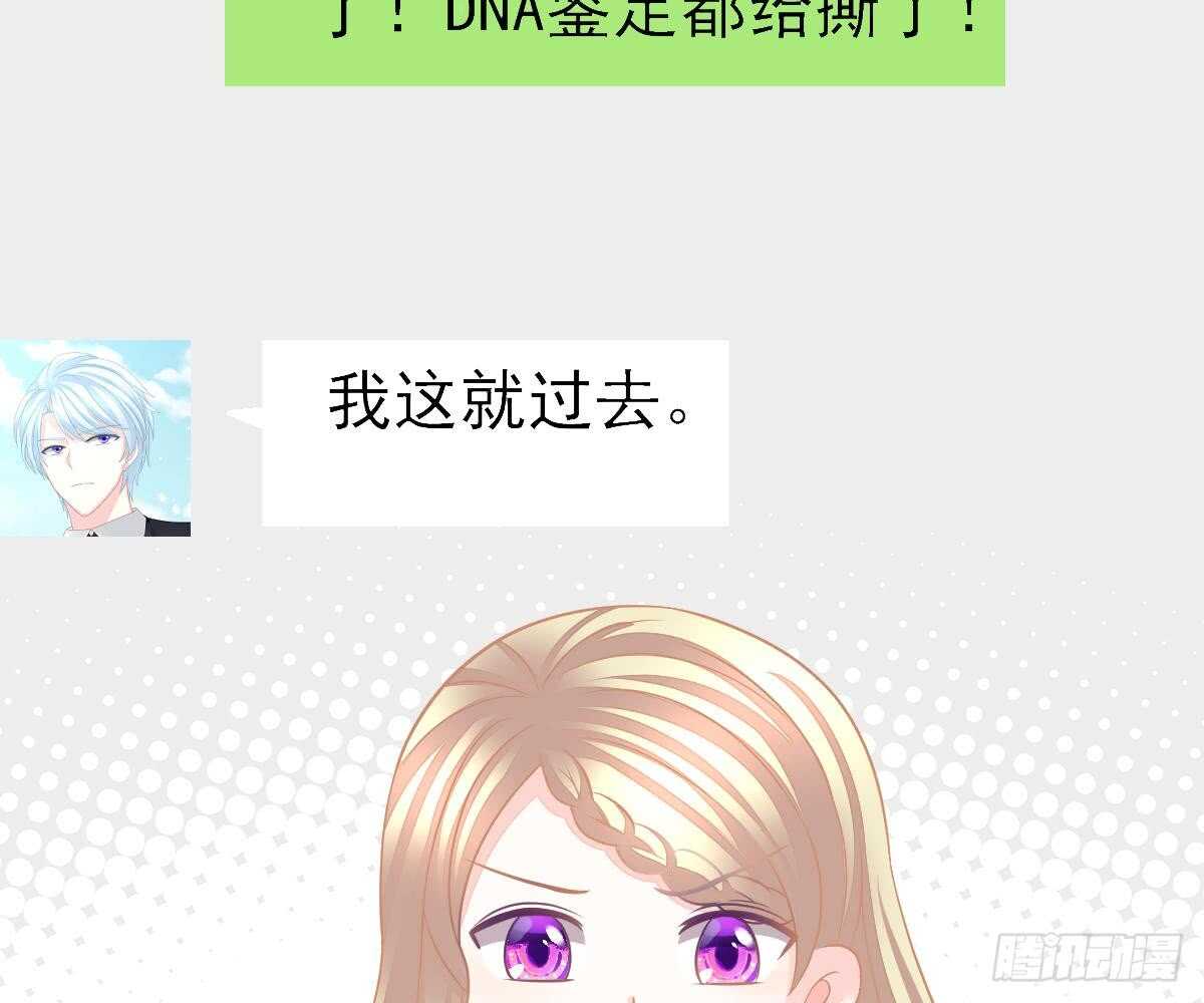 第 100 页