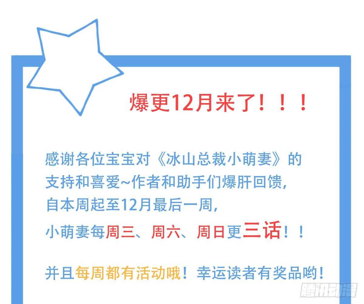 第 102 页