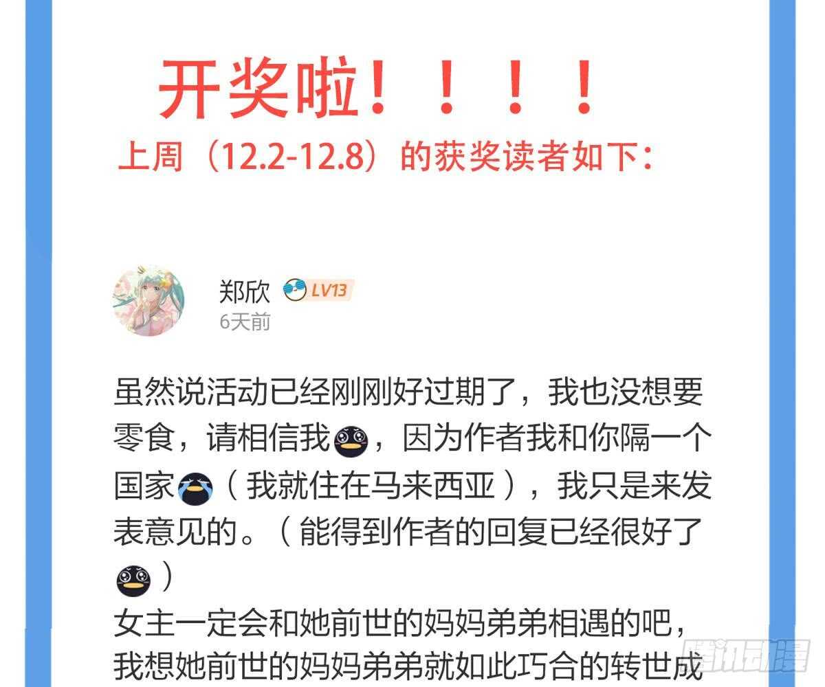 第 103 页