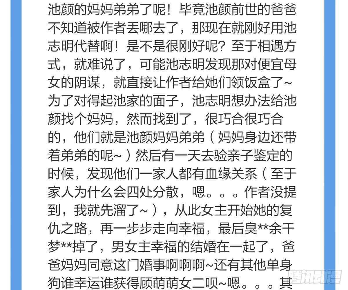 第 104 页