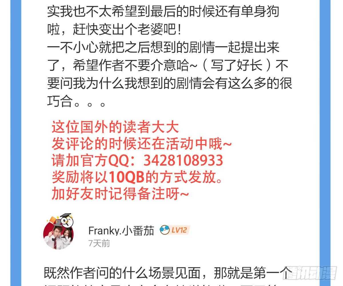 第 105 页