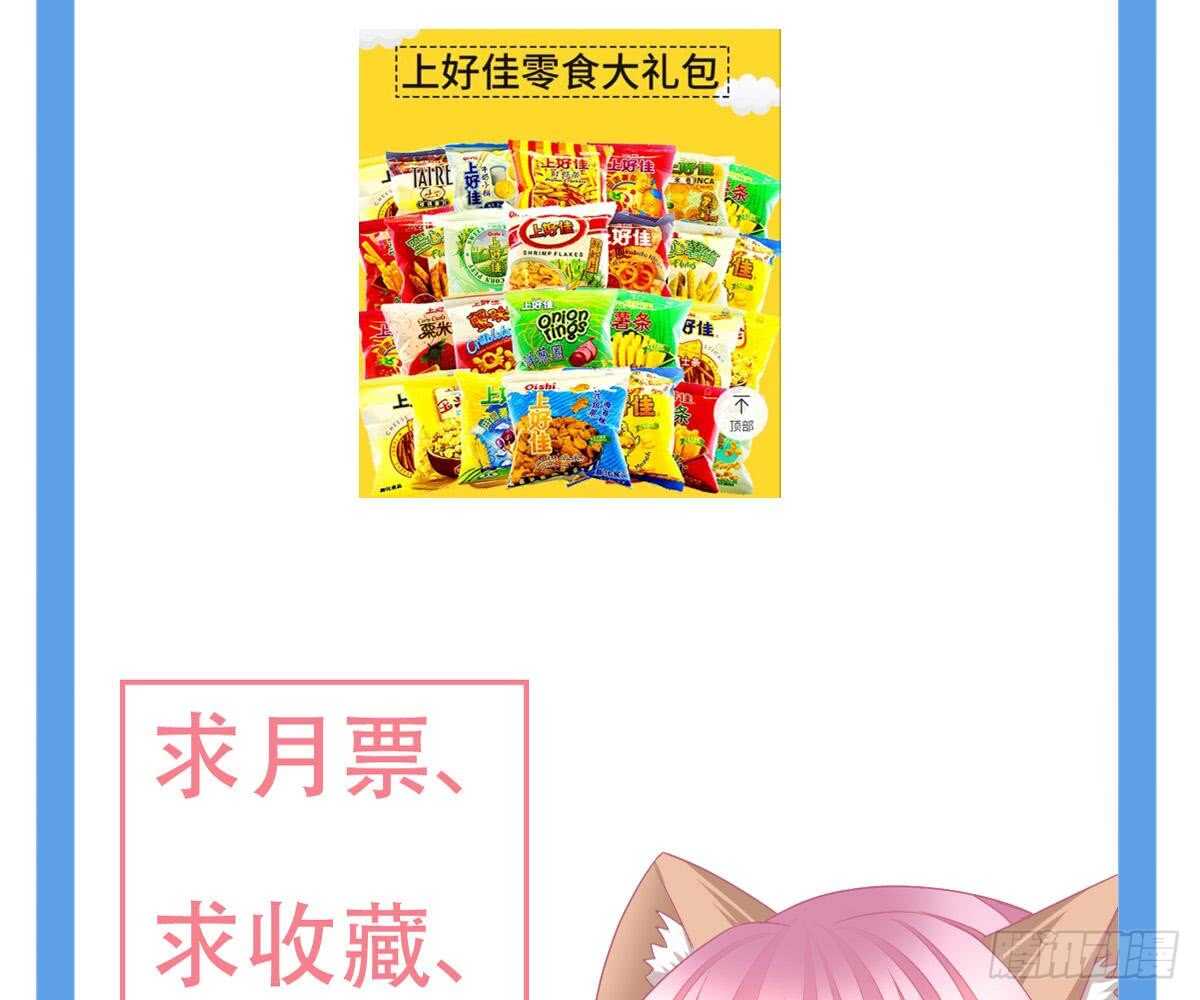 第 109 页