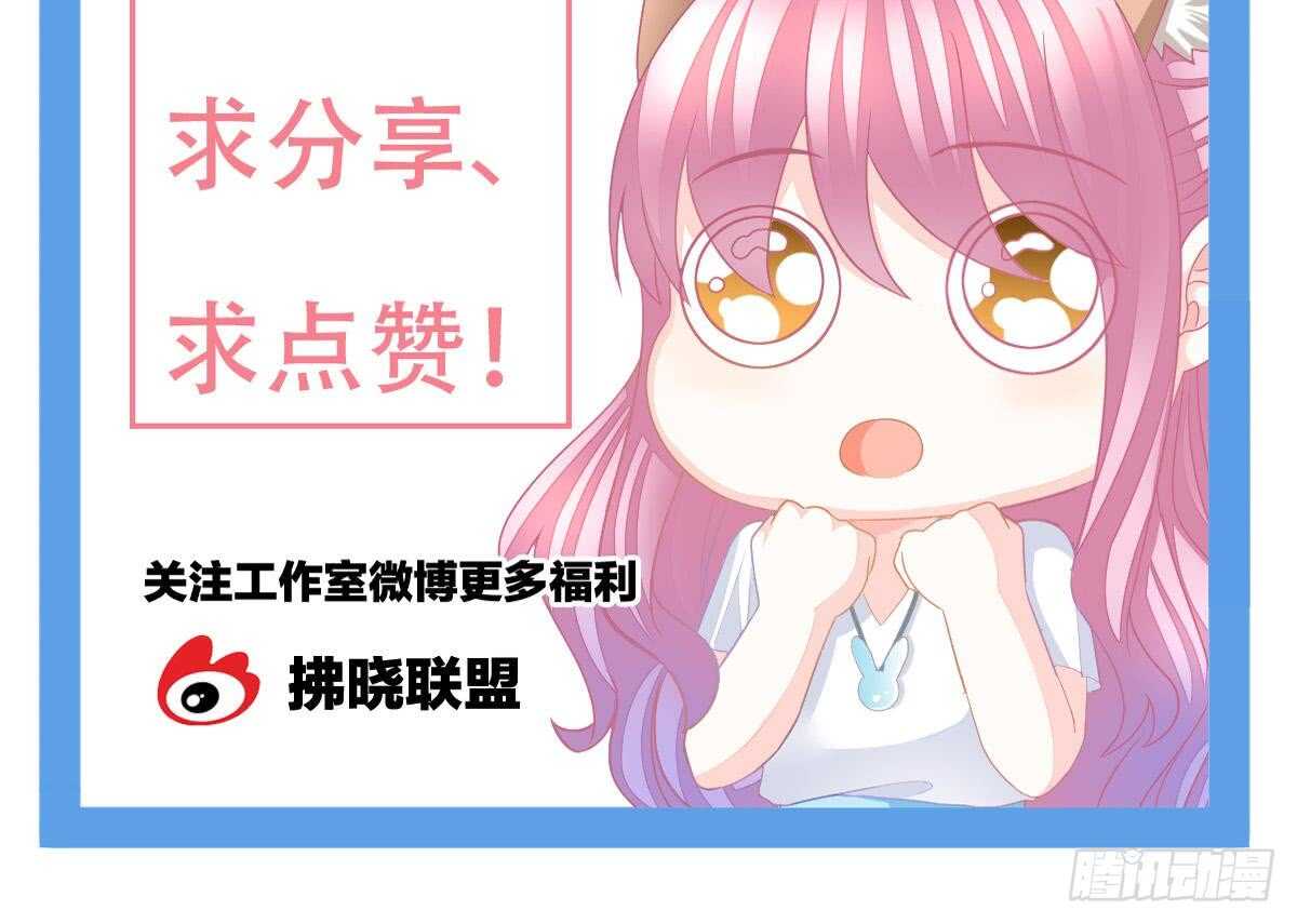 第 110 页