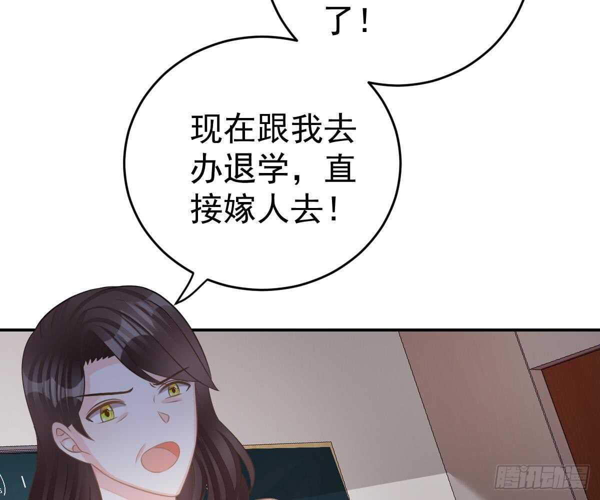 第 52 页