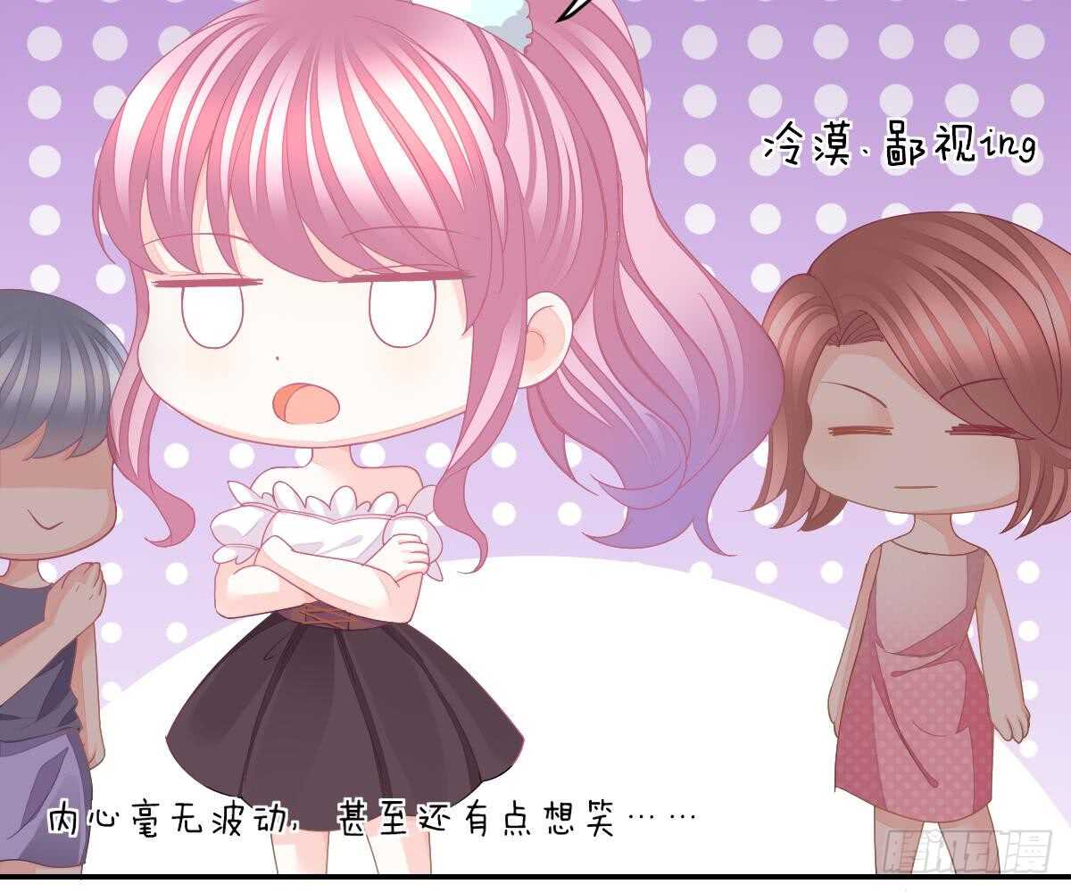 第 65 页