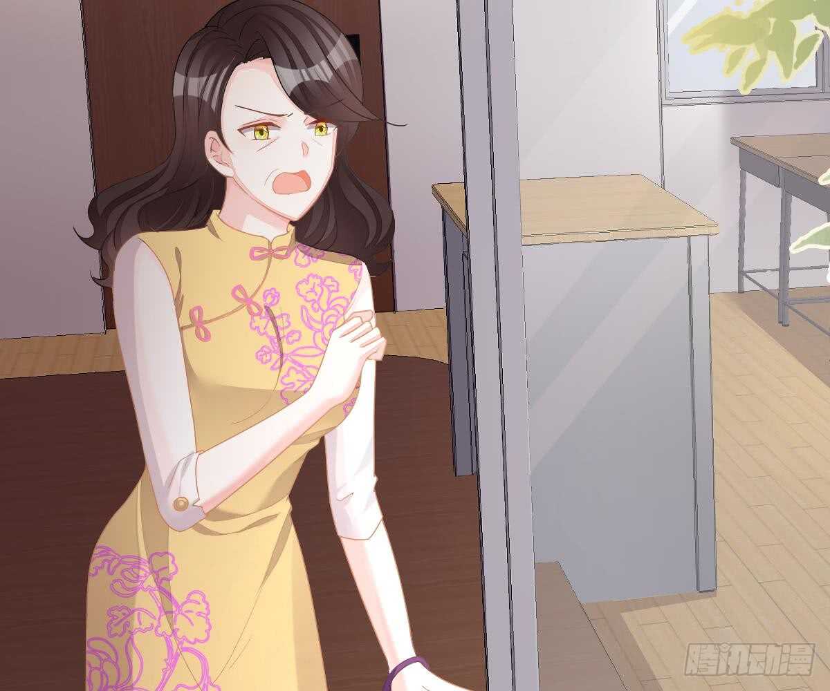 第 70 页