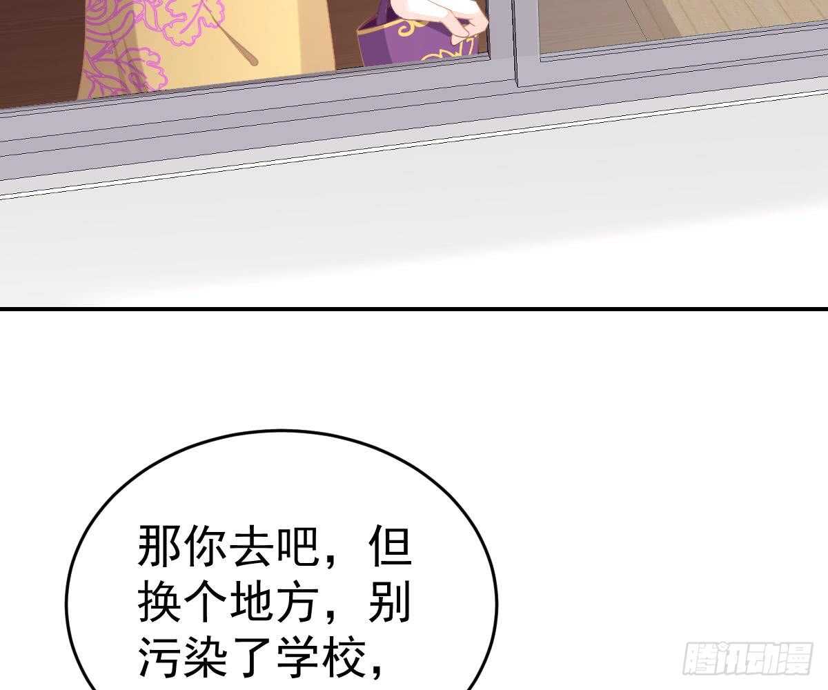 第 71 页