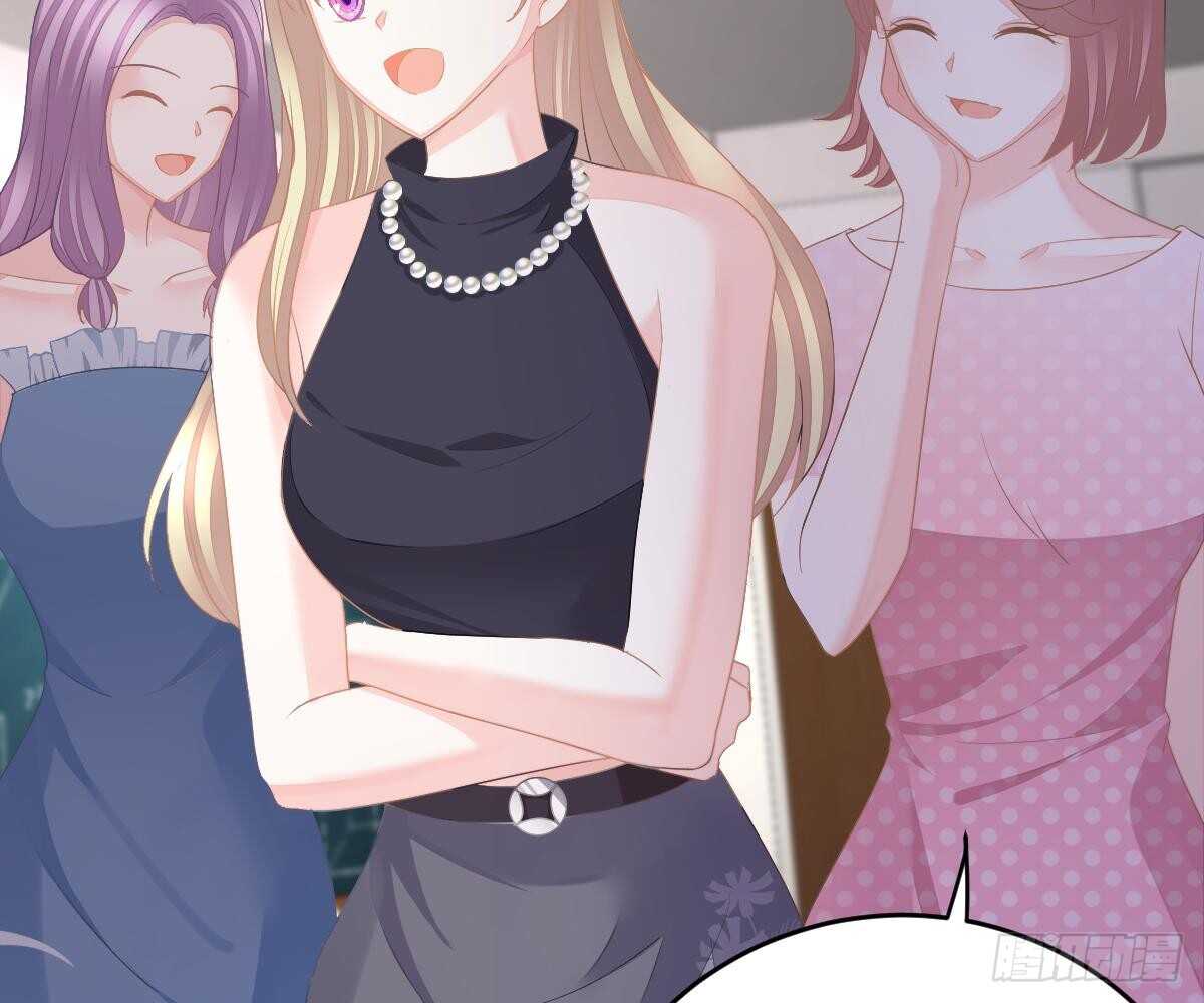 第 75 页