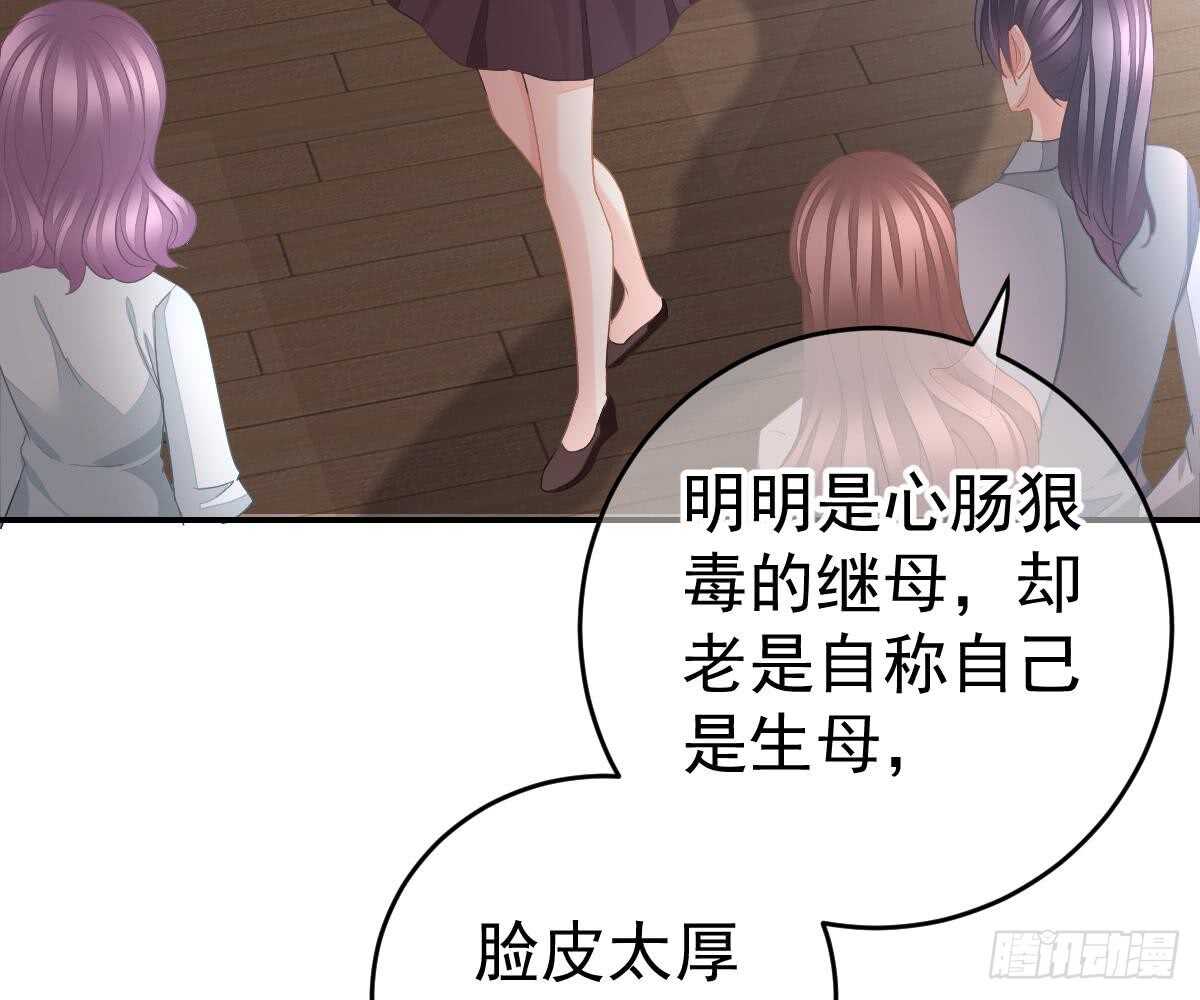 第 80 页