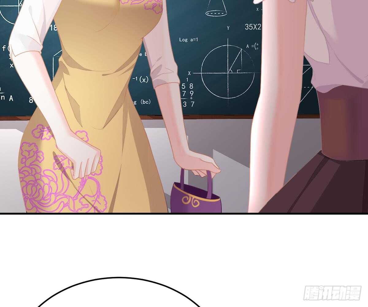 第 83 页