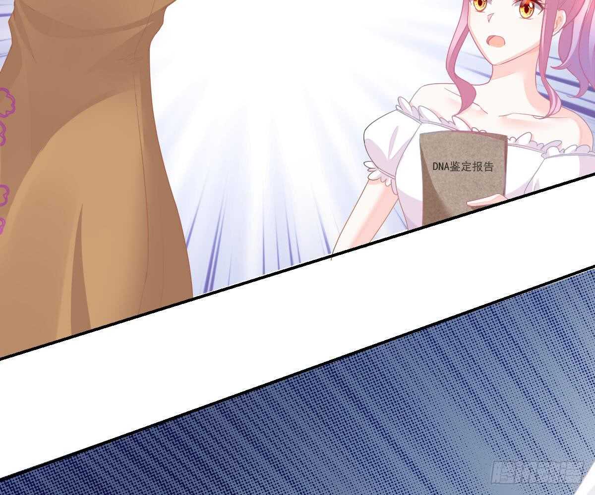 第 88 页