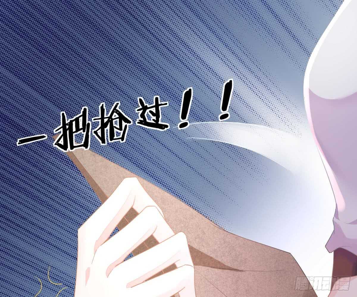 第 89 页