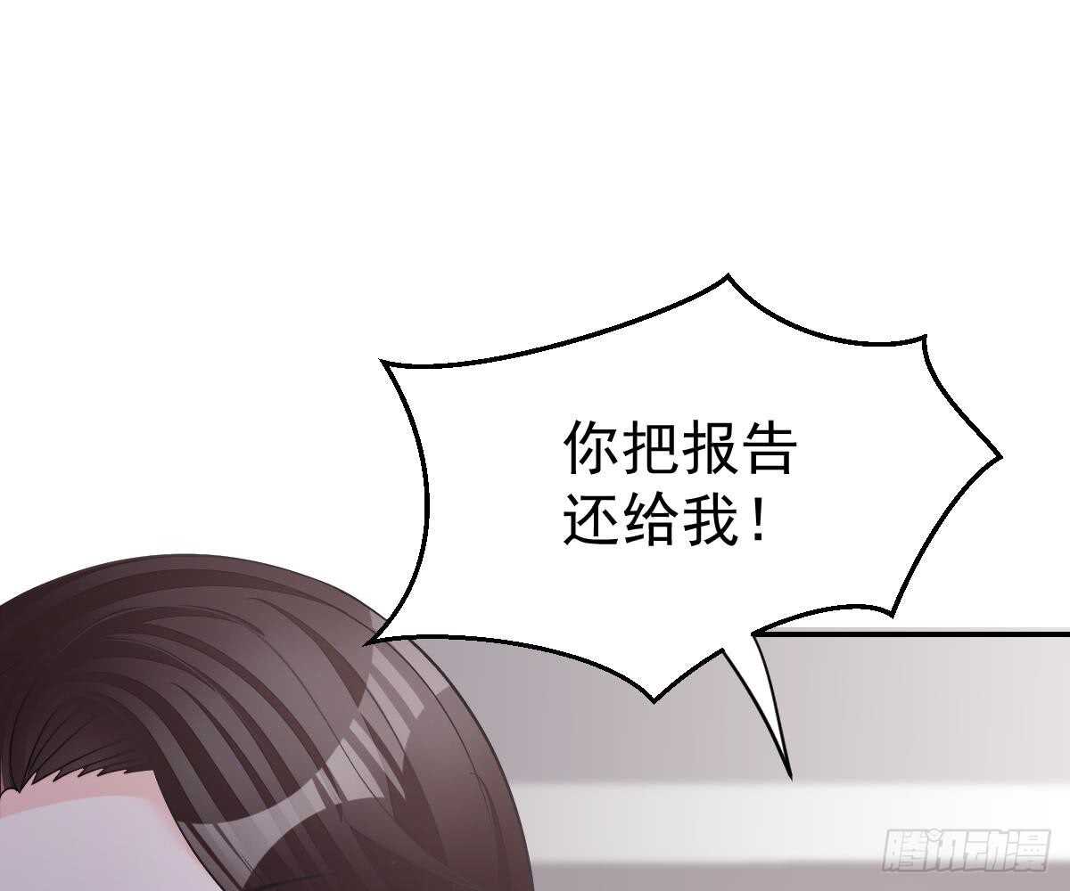 第 91 页