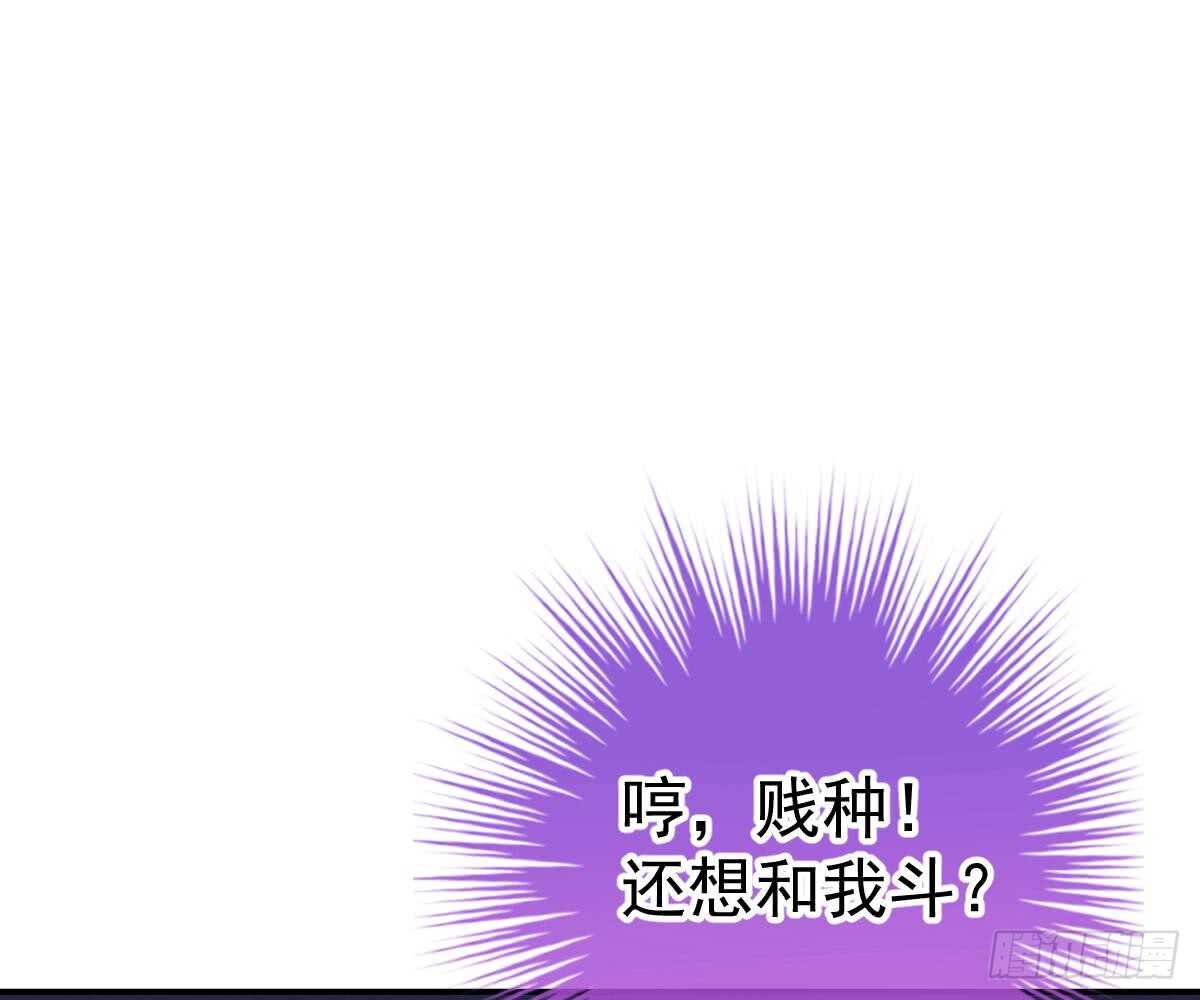 第 94 页