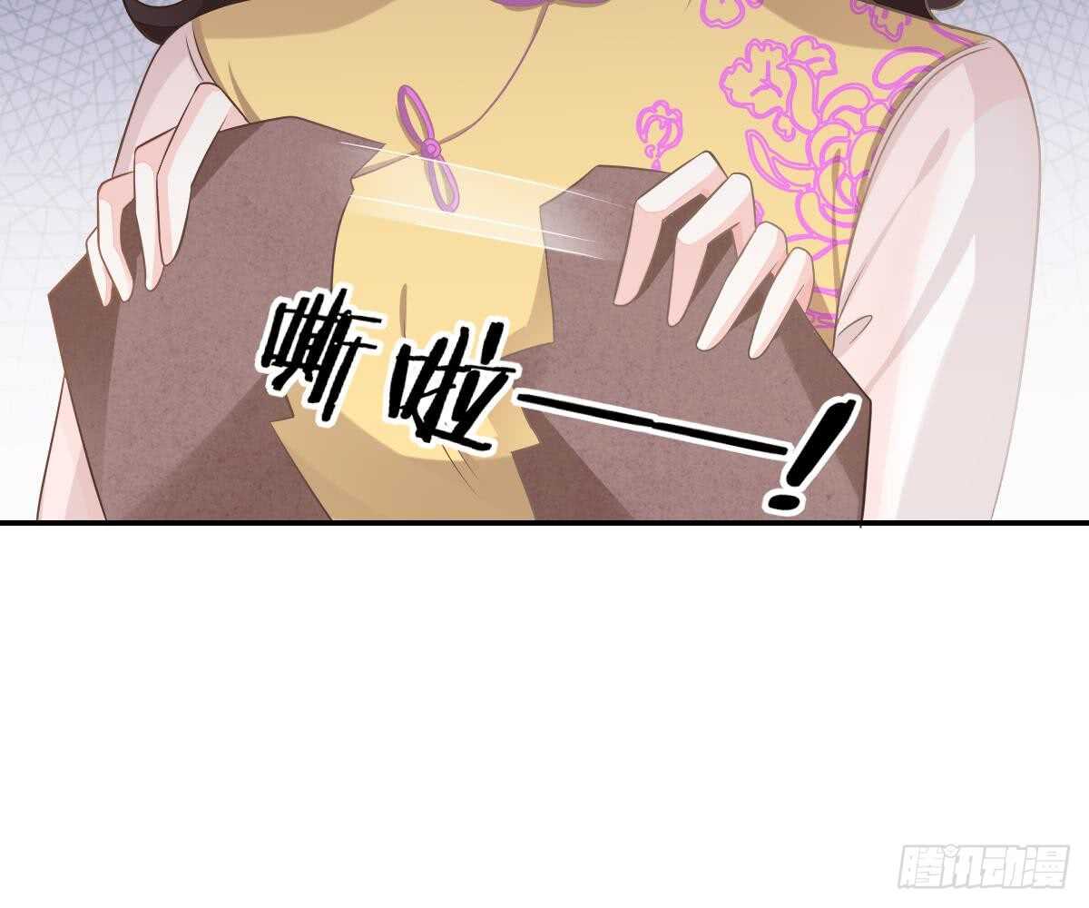 第 96 页