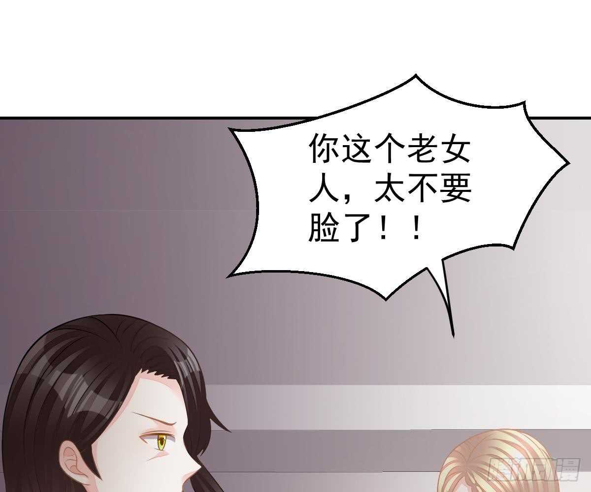 第 97 页