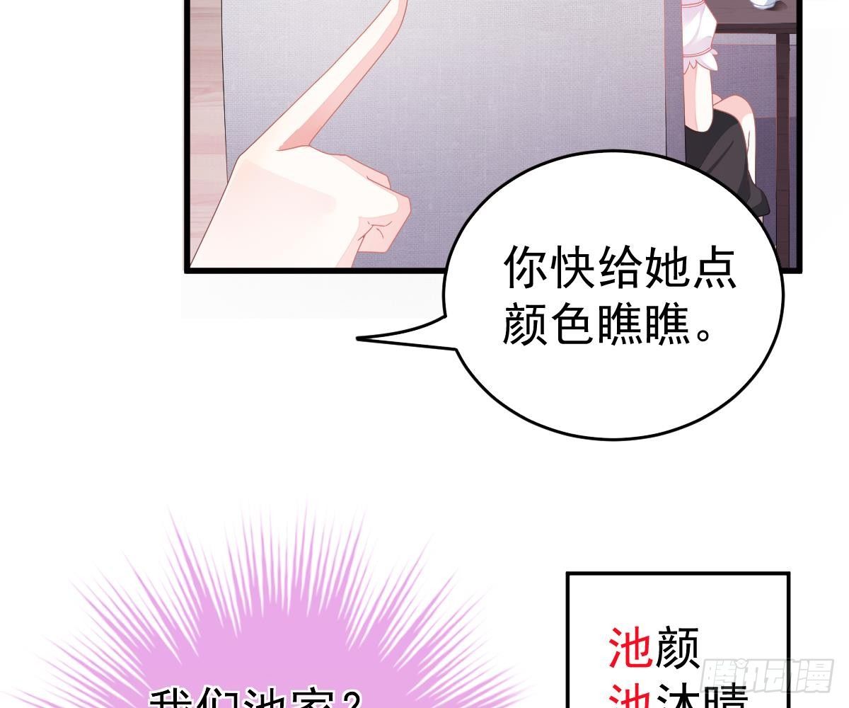 第 42 页