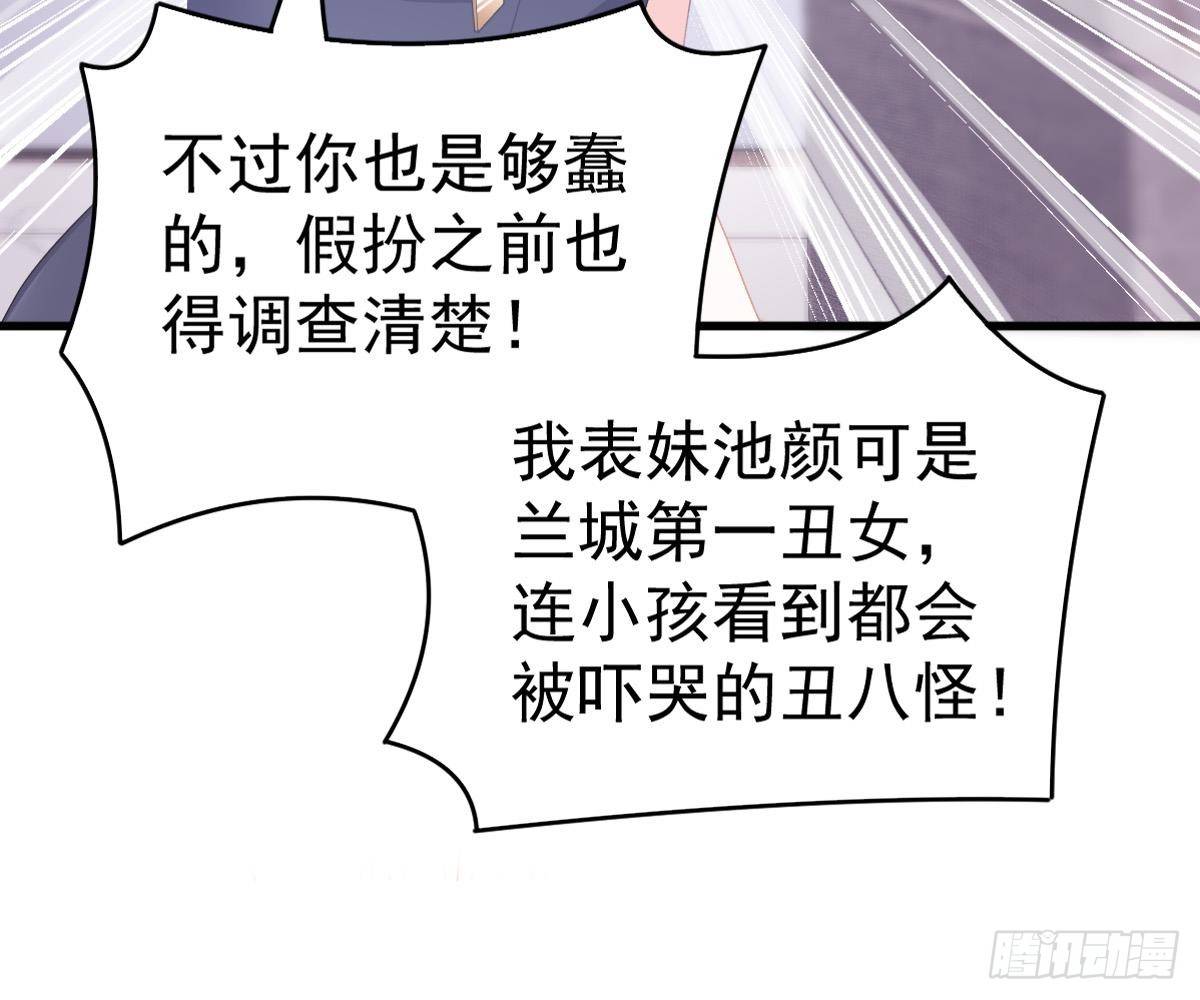 第 60 页