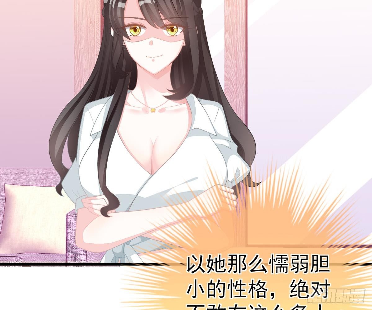 第 62 页