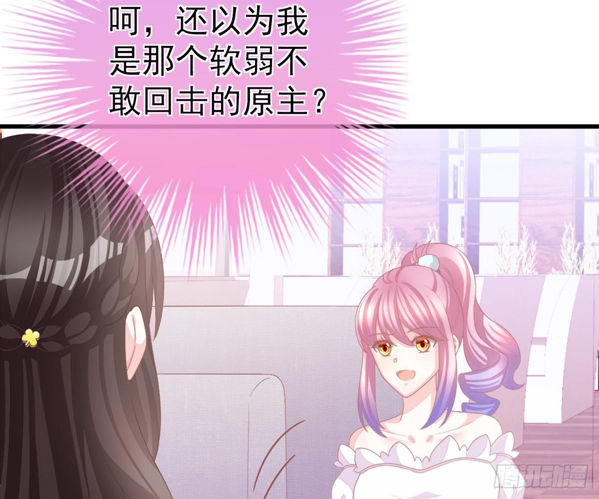 第 64 页