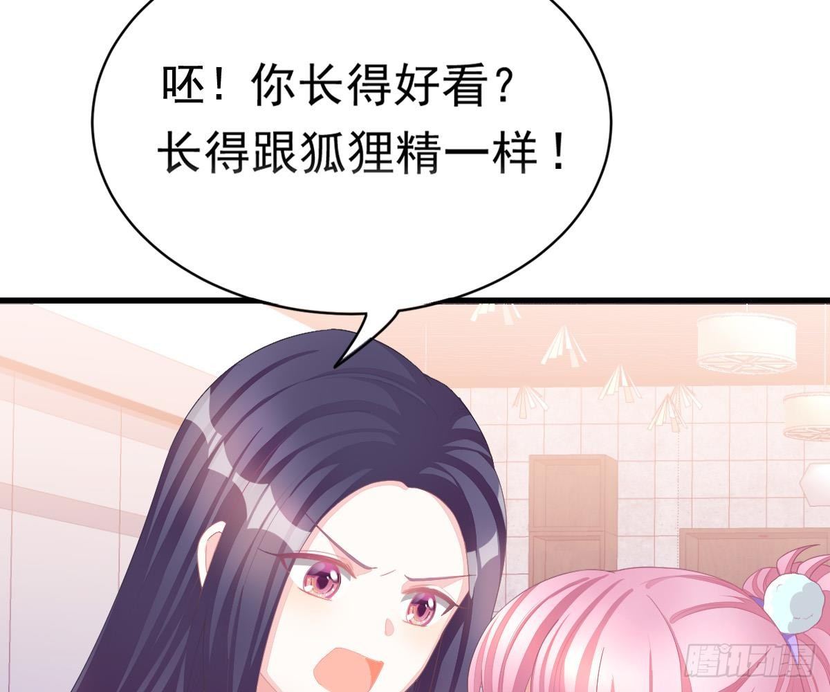 第 66 页