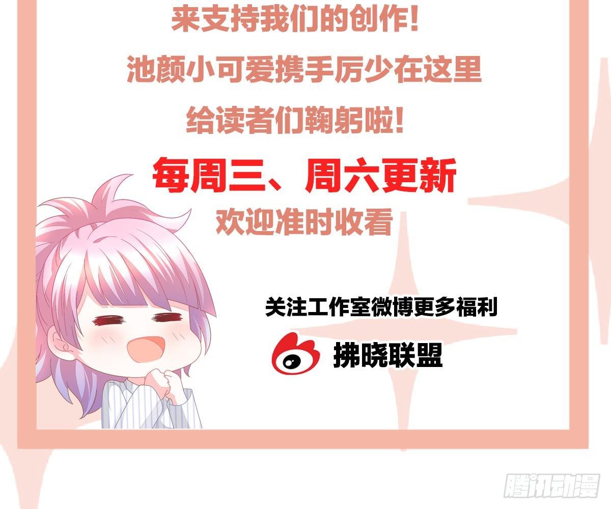 第 79 页