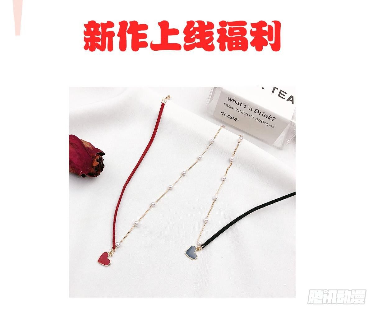 第 80 页