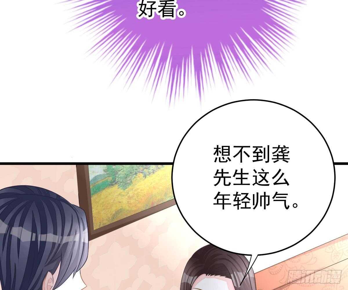 第 46 页