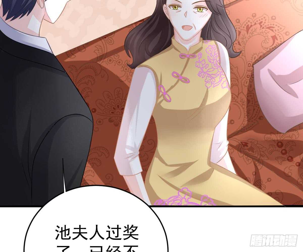 第 47 页