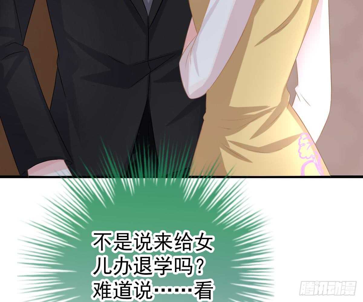 第 50 页