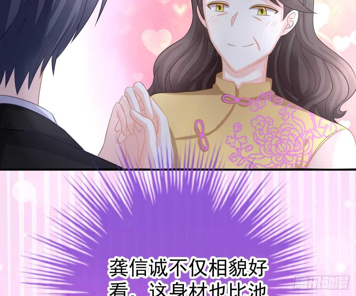 第 55 页