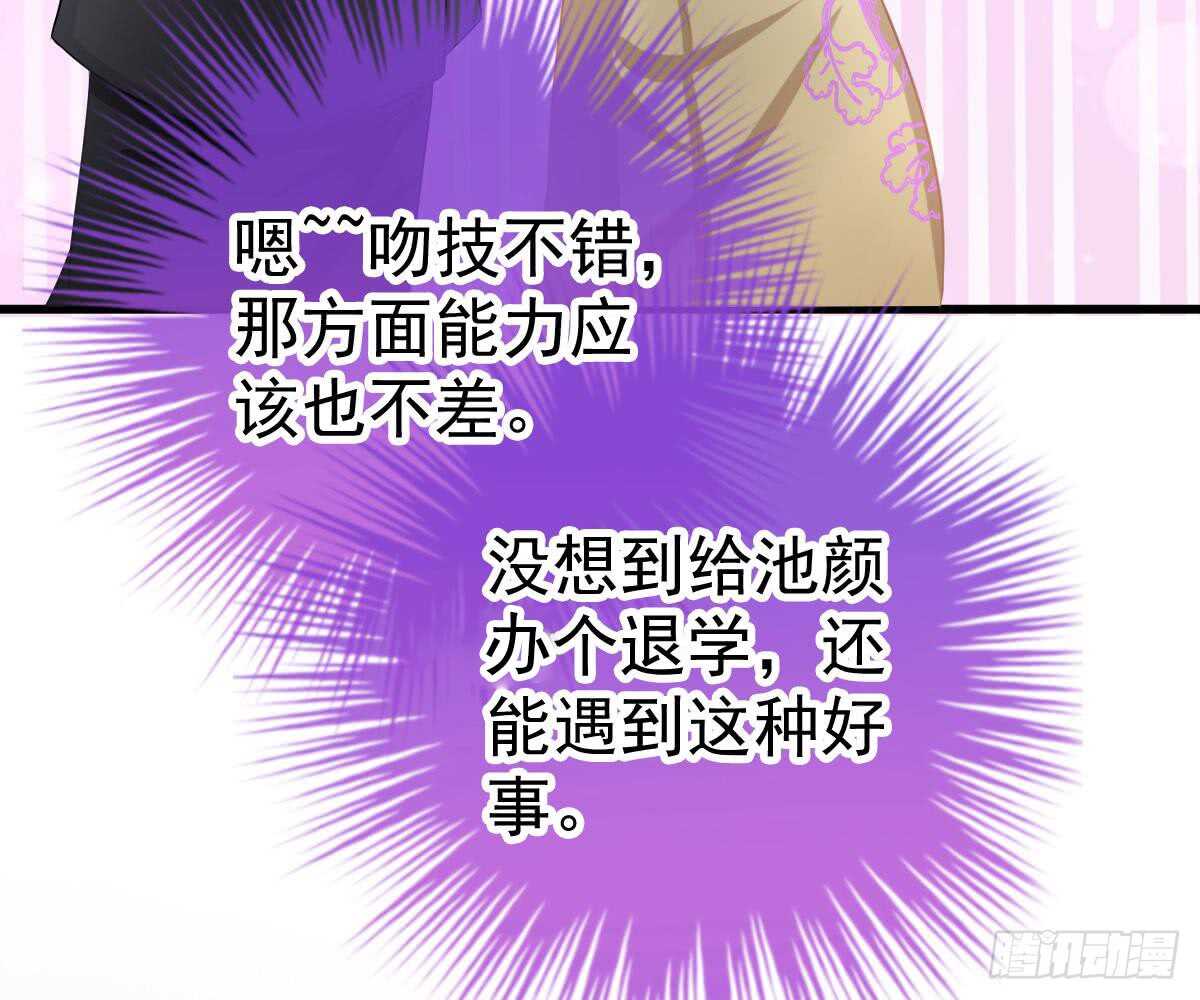 第 58 页