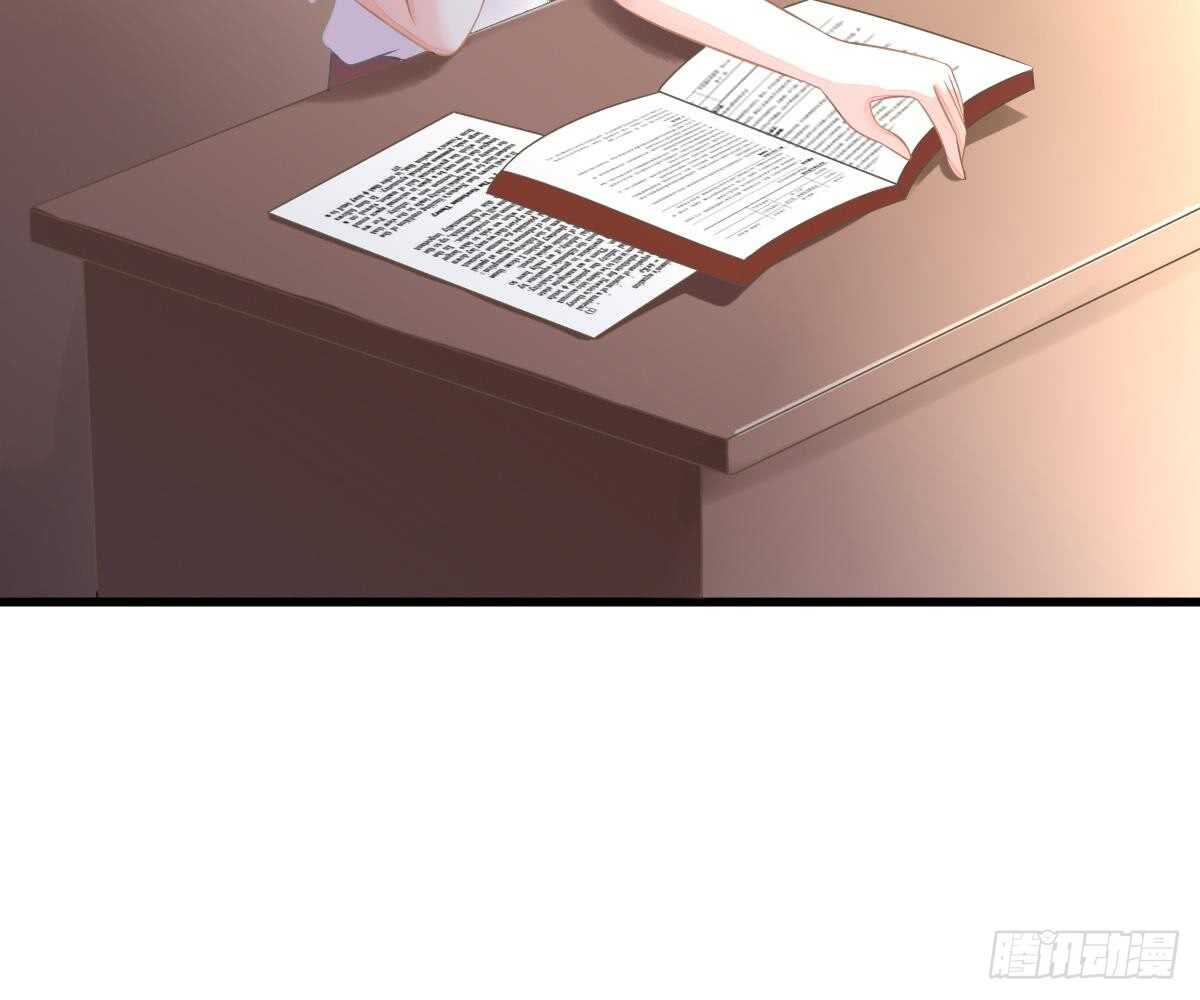 第 61 页