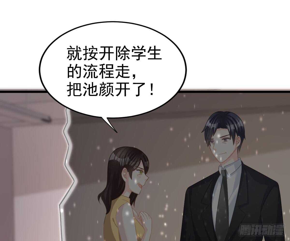 第 64 页