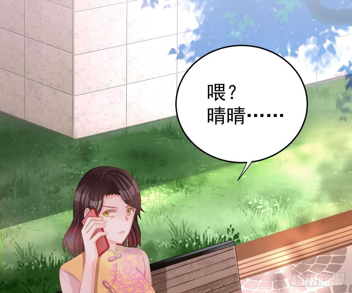 第 68 页