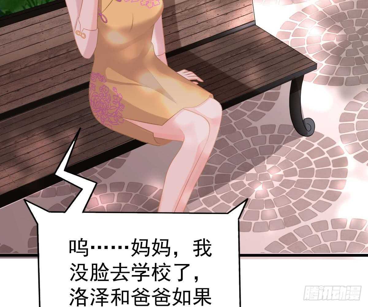 第 69 页