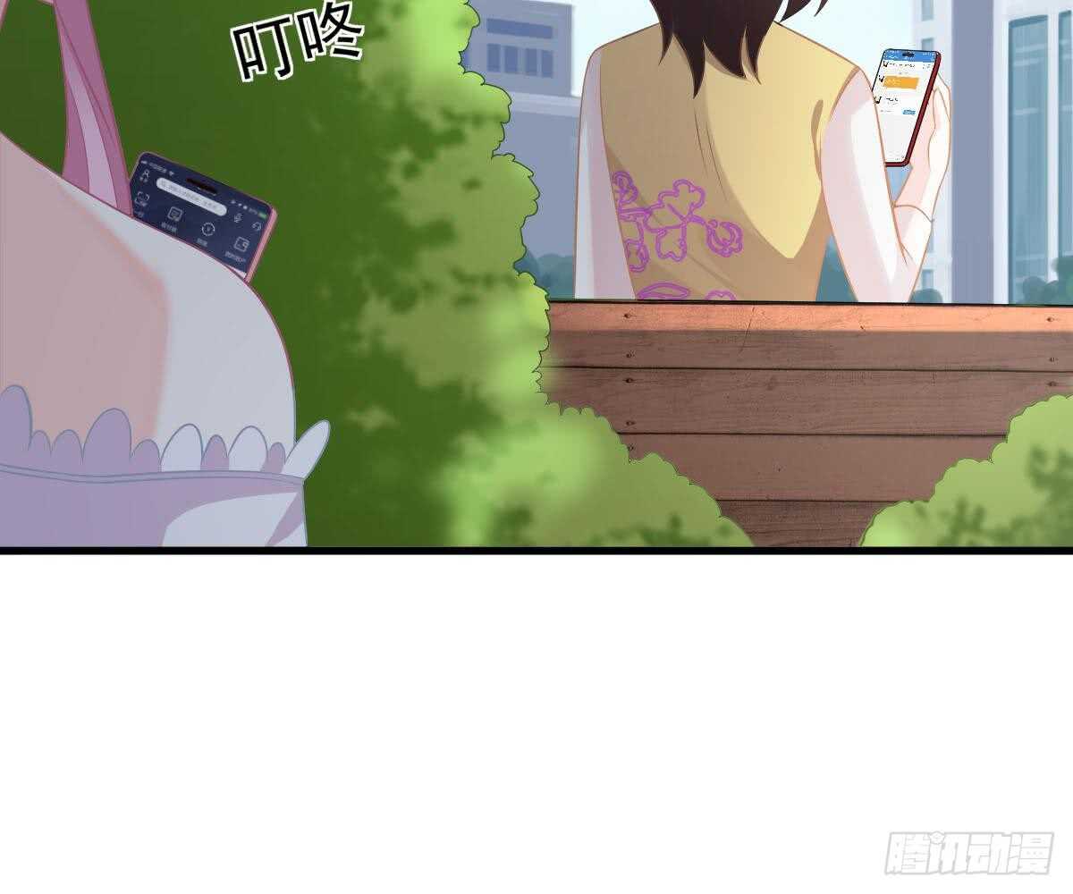 第 83 页