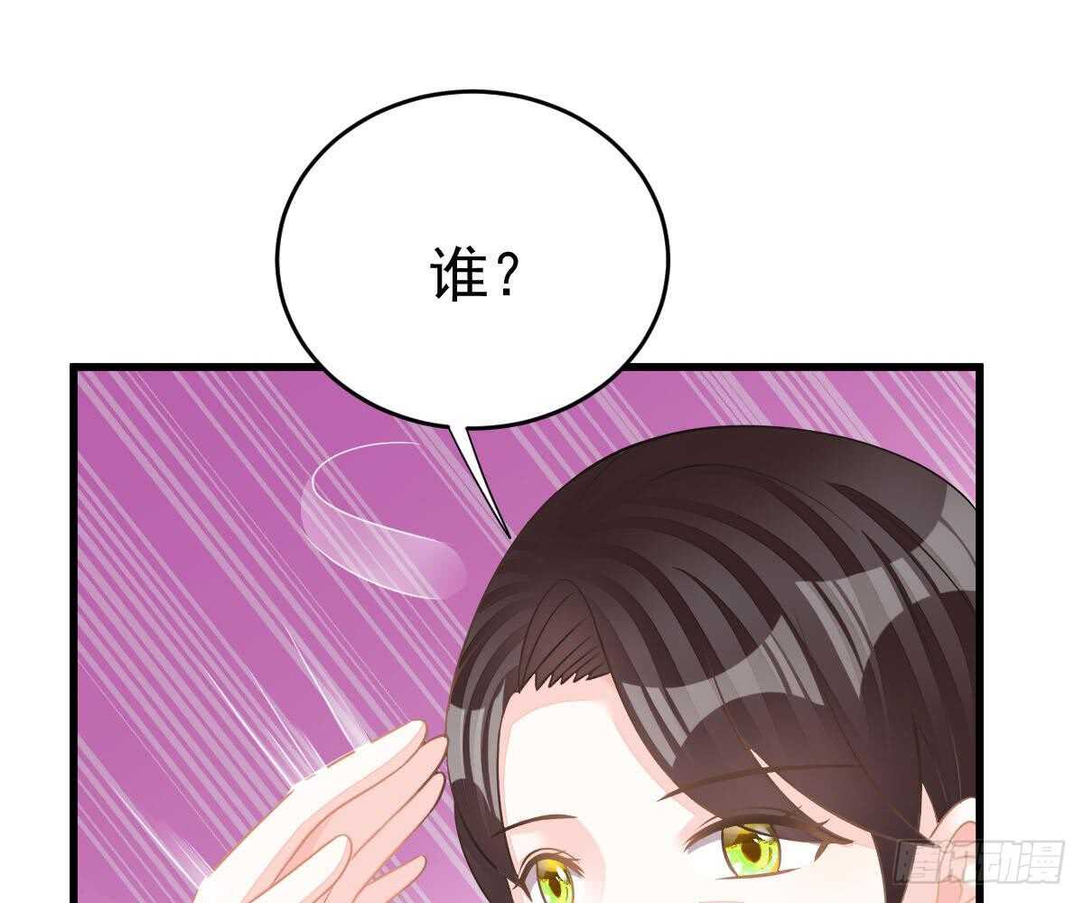 第 84 页